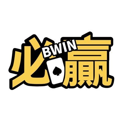 Bwin·必赢(中国)官方网站 - 登录入口
